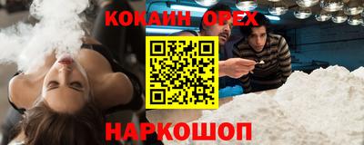 винт Малоярославец