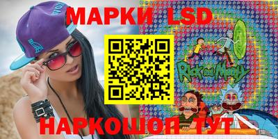 винт Малоярославец