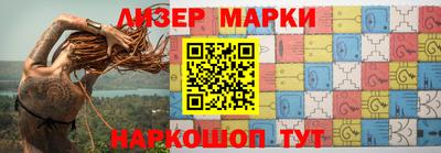 первитин Малгобек