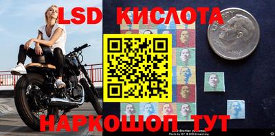 первитин Малгобек