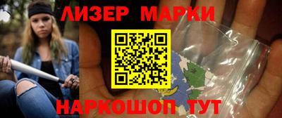 винт Малоярославец