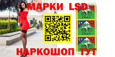винт Малоярославец