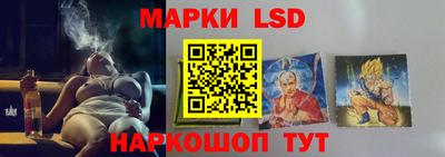 первитин Малгобек