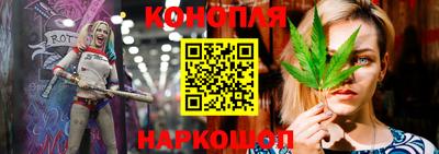 первитин Малгобек