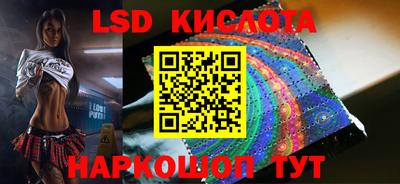 первитин Малгобек