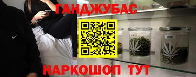 винт Малоярославец
