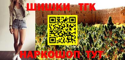 первитин Малгобек