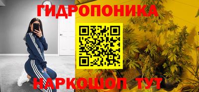 первитин Малгобек
