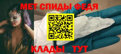 винт Малоярославец