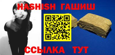 винт Малоярославец